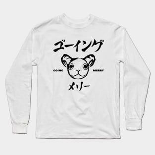 Japanese Calligraphy from One Piece Going Marry Long Sleeve T-Shirt